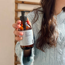 Load image into Gallery viewer, Sea Me Rinse - Hair Shampoo